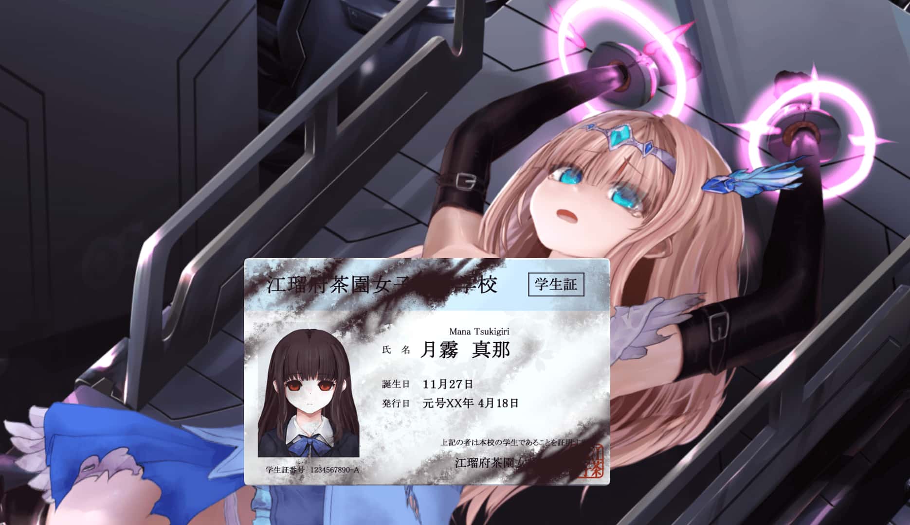 极限改造魔法少女与神秘符文 Magical Girl Mystic 正式版背景
