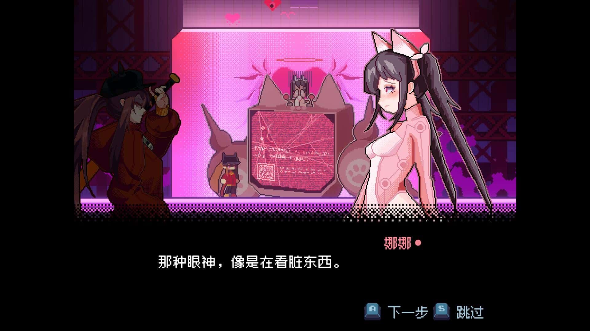 视觉数据1