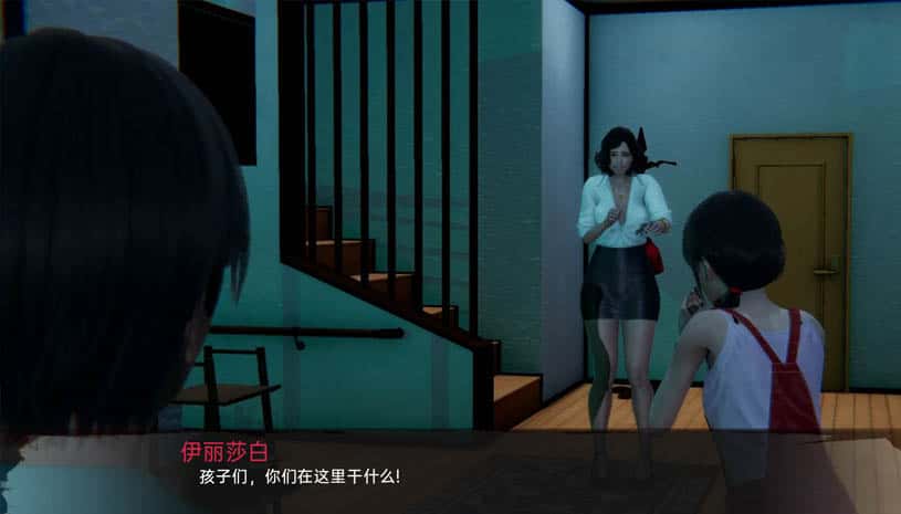 游戏画面2