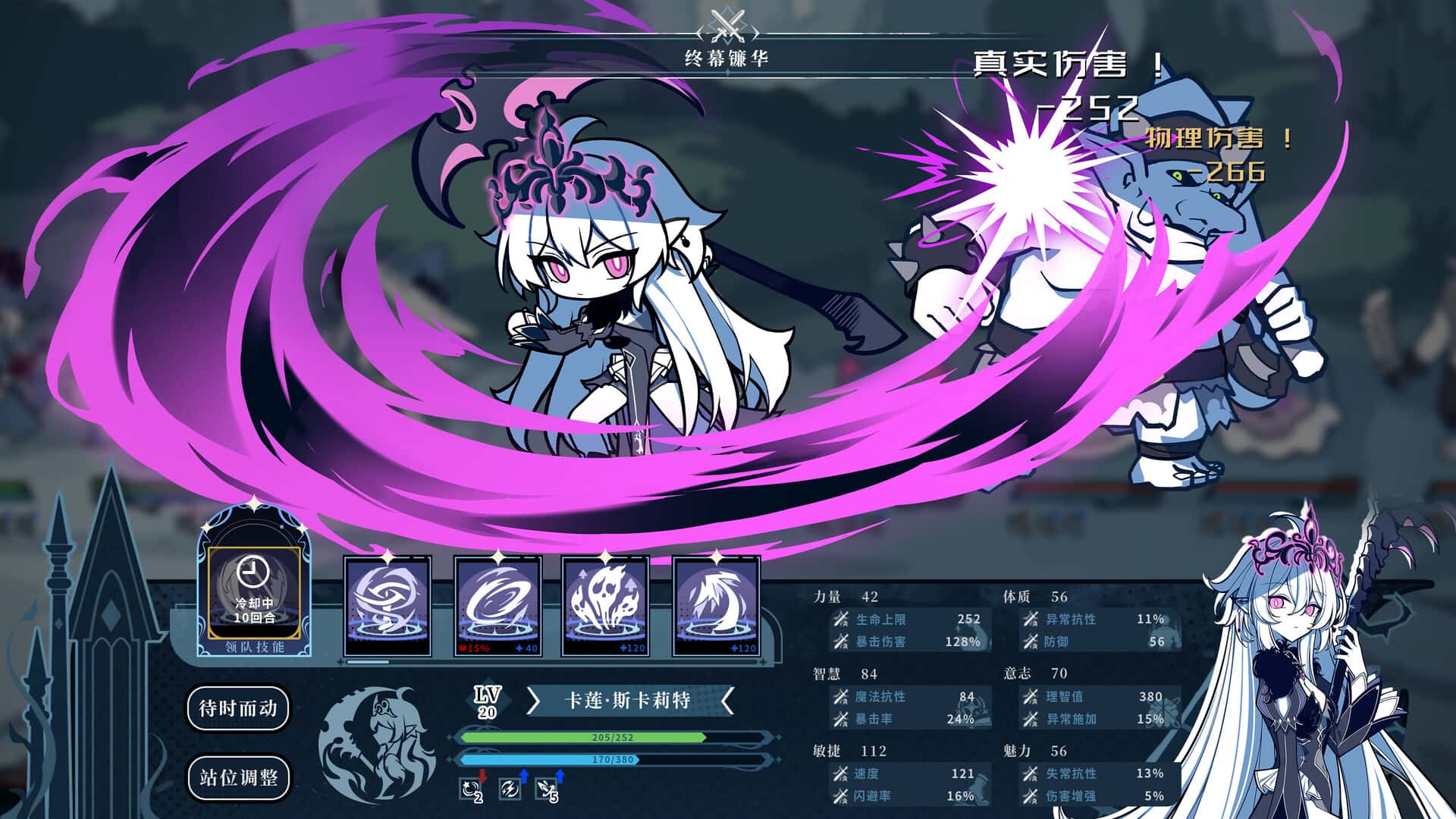 视觉数据1